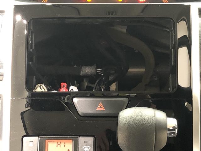 XリミテッドSAIII パワースライドドア キーフリー LEDヘッドライト 運転席シートヒーター スマートアシスト プッシュスタート オートエアコン ベンチシート アイドリングストップ(17枚目)