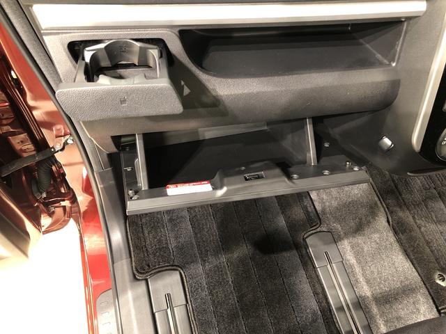 XリミテッドSAIII パワースライドドア キーフリー LEDヘッドライト 運転席シートヒーター スマートアシスト プッシュスタート オートエアコン ベンチシート アイドリングストップ(30枚目)
