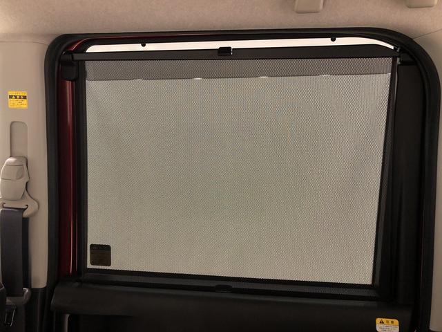XリミテッドSAIII パワースライドドア キーフリー LEDヘッドライト 運転席シートヒーター スマートアシスト プッシュスタート オートエアコン ベンチシート アイドリングストップ(37枚目)