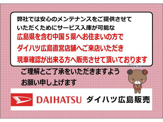 カスタムX アルミホイール オートエアコン スペアタイヤ セキュリティーアラーム キーフリーシステム トップシェイドガラス 電動格納ミラー パワーウィンドウ シートアンダートレイ メンテナンスノート 取扱説明書(2枚目)