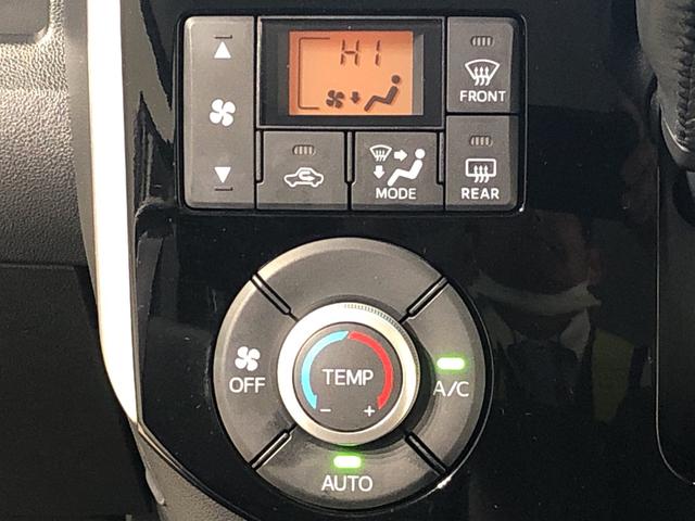 カスタムRS トップエディションSAIII ナビ ETC LEDヘッドランプ・フォグランプ 15インチアルミホイール オートライト プッシュボタンスタート セキュリティアラーム(17枚目)
