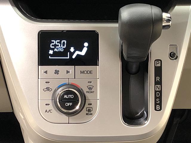スタイルG VS SAIII LEDヘッドランプ キーフリー パノラマモニター対応カメラ 運転席・助手席シートヒーター LEDヘッドランプ・フォグランプ 15インチアルミホイール オートライト プッシュボタンスタート セキュリティアラーム(16枚目)