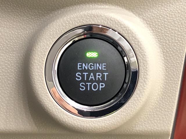 スタイルG VS SAIII LEDヘッドランプ キーフリー パノラマモニター対応カメラ 運転席・助手席シートヒーター LEDヘッドランプ・フォグランプ 15インチアルミホイール オートライト プッシュボタンスタート セキュリティアラーム(20枚目)