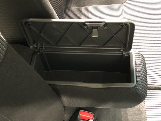 XリミテッドII SAIII バックモニター対応カメラ 運転席シートヒーター アルミホイール オートライト LEDヘッドランプ プッシュボタンスタート セキュリティアラーム キーフリーシステム オートエアコン(25枚目)