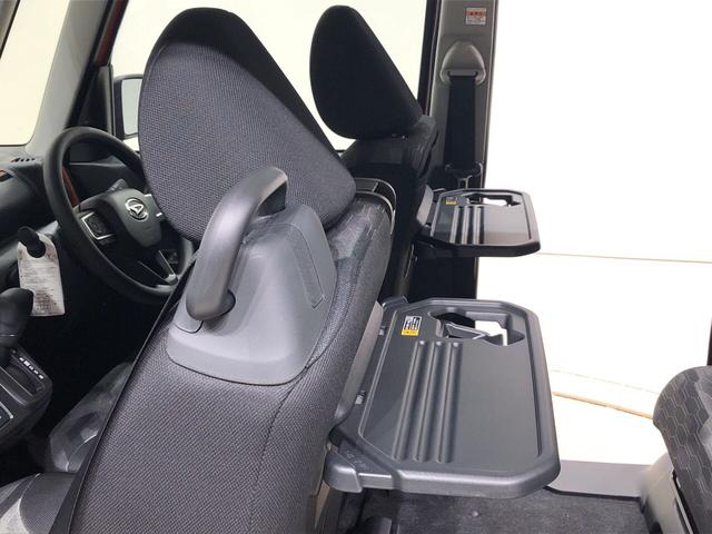 ファンクロス　バックカメラ　プッシュボタンスタートシステム　両側パワースライドドア　シートヒーター　オートエアコン　オート電動格納式ドアミラー　オートライト　運転席シートリフターサイドエアバッグ　セキュリティアラーム(31枚目)