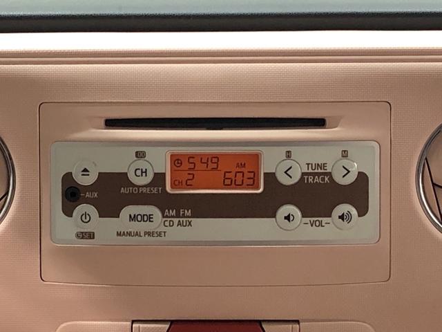 ココアプラスX ETC車載器 CDチューナー 電動格納式ドアミラー 運転席シートリフター ショツピングフック ハイマウントストップランプ セキュリティアラーム オートエアコン(13枚目)