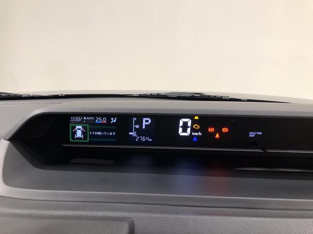 ファンクロス バックモニター対応カメラ LEDヘッドランプ LEDヘッドランプ パワースライドドア 14インチアルミホイール キーフリーシステム プッシュボタンスタート オートライトオートハイビーム(16枚目)