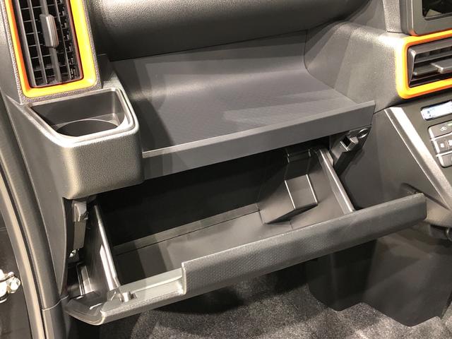 ファンクロス バックモニター対応カメラ LEDヘッドランプ LEDヘッドランプ パワースライドドア 14インチアルミホイール キーフリーシステム プッシュボタンスタート オートライトオートハイビーム(28枚目)