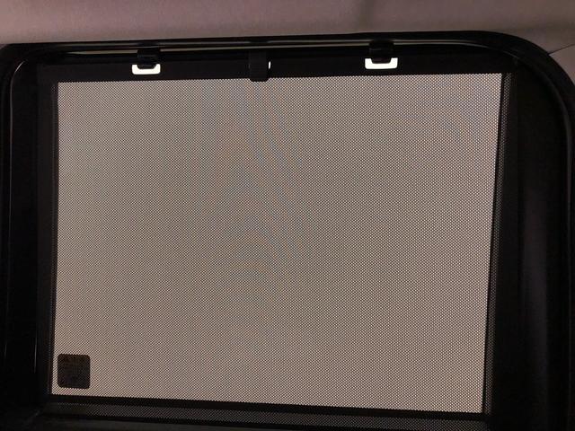ファンクロス バックモニター対応カメラ LEDヘッドランプ LEDヘッドランプ パワースライドドア 14インチアルミホイール キーフリーシステム プッシュボタンスタート オートライトオートハイビーム(37枚目)