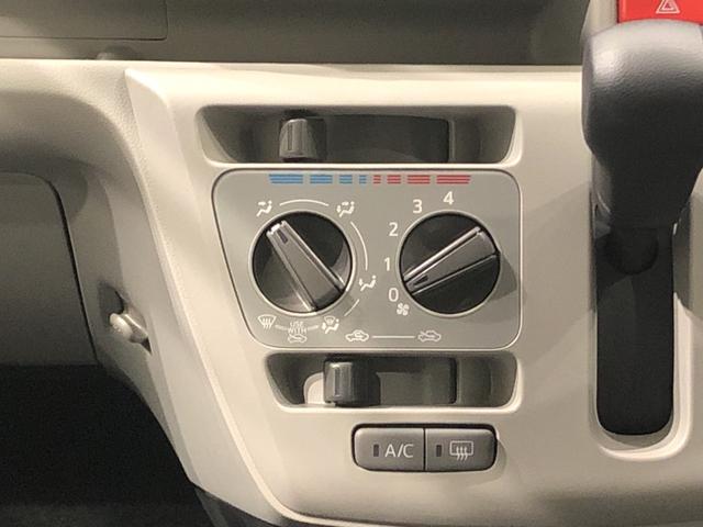 X リミテッドSAIII コーナーセンサー バックカメラ LEDオートハイビーム キーレスエントリー スモークガラス バックモニター対応カメラ付き アイドリングストップ 横滑り防止機能 オートライト(12枚目)