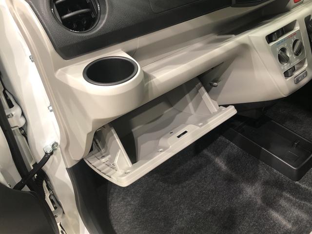 X リミテッドSAIII コーナーセンサー バックカメラ LEDオートハイビーム キーレスエントリー スモークガラス バックモニター対応カメラ付き アイドリングストップ 横滑り防止機能 オートライト(29枚目)