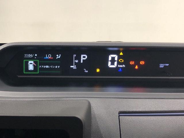 X シートヒーター(運転席・助手席)LEDヘッドランプ 純正ナビ装着用アップグレードパック 運転席ロングスライドシート シートバックテーブル 運転席シートリフター チルトステアリング カードキー 両側スライド片側パワースライドドア(15枚目)