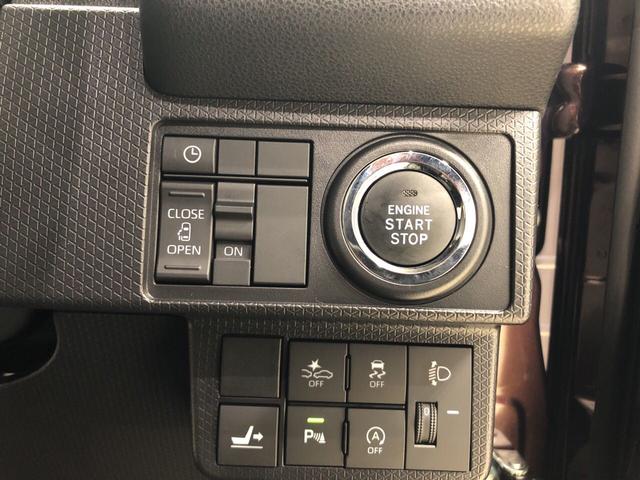 X シートヒーター(運転席・助手席)LEDヘッドランプ 純正ナビ装着用アップグレードパック 運転席ロングスライドシート シートバックテーブル 運転席シートリフター チルトステアリング カードキー 両側スライド片側パワースライドドア(16枚目)