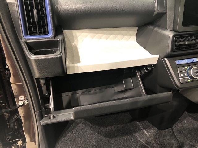 X シートヒーター(運転席・助手席)LEDヘッドランプ 純正ナビ装着用アップグレードパック 運転席ロングスライドシート シートバックテーブル 運転席シートリフター チルトステアリング カードキー 両側スライド片側パワースライドドア(25枚目)