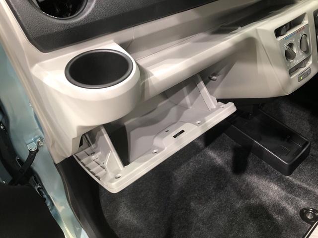 X リミテッドSAIII バックカメラ対応 LEDヘッドランプ セキュリティアラーム コーナーセンサー フルホイールキャップ キーレスエントリー 電動格納式ドアミラー(28枚目)