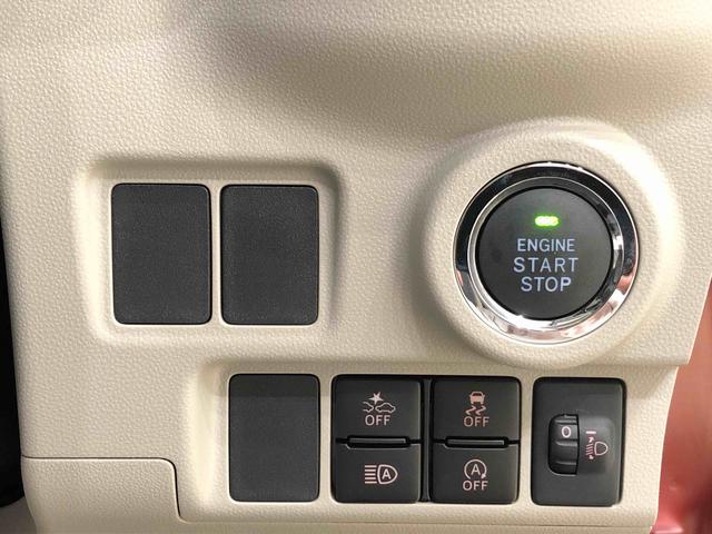スタイルG VS SAIII LEDヘッドランプ キーフリー パノラマモニター対応カメラ 運転席・助手席シートヒーター LEDヘッドランプ・フォグランプ 15インチアルミホイール オートライト プッシュボタンスタート セキュリティアラーム(17枚目)