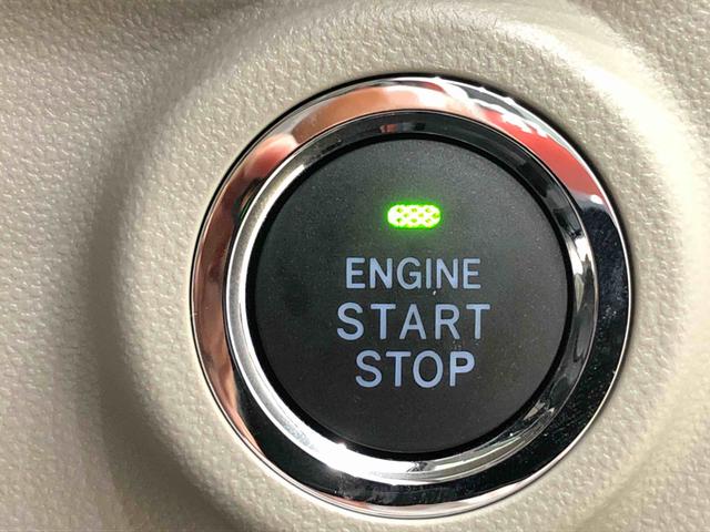 スタイルG VS SAIII LEDヘッドランプ キーフリー パノラマモニター対応カメラ 運転席・助手席シートヒーター LEDヘッドランプ・フォグランプ 15インチアルミホイール オートライト プッシュボタンスタート セキュリティアラーム(18枚目)