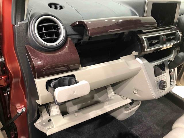 スタイルG VS SAIII LEDヘッドランプ キーフリー パノラマモニター対応カメラ 運転席・助手席シートヒーター LEDヘッドランプ・フォグランプ 15インチアルミホイール オートライト プッシュボタンスタート セキュリティアラーム(27枚目)