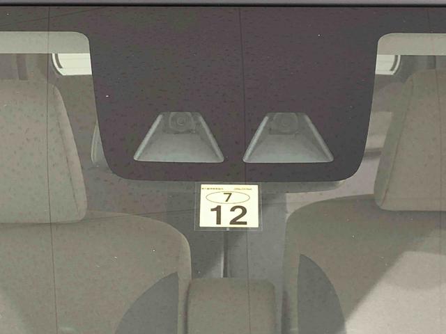 スタイルG VS SAIII LEDヘッドランプ キーフリー パノラマモニター対応カメラ 運転席・助手席シートヒーター LEDヘッドランプ・フォグランプ 15インチアルミホイール オートライト プッシュボタンスタート セキュリティアラーム(36枚目)