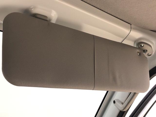 スタンダード ハロゲンヘッドランプ ラジオ コーナーセンサー ハロゲンヘッドランプ 運転席バニティミラー サビ長期保証 AM・FMラジオ コーナーセンサー マニュアルエアコン オートライト アイドリングストップ(19枚目)