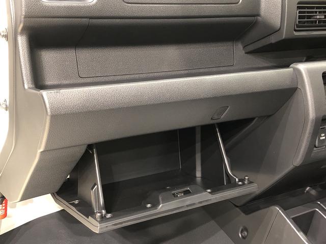 スタンダード ハロゲンヘッドランプ ラジオ コーナーセンサー ハロゲンヘッドランプ 運転席バニティミラー サビ長期保証 AM・FMラジオ コーナーセンサー マニュアルエアコン オートライト アイドリングストップ(27枚目)