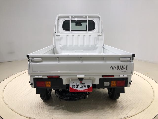 スタンダード ハロゲンヘッドランプ ラジオ コーナーセンサー ハロゲンヘッドランプ 運転席バニティミラー サビ長期保証 AM・FMラジオ コーナーセンサー マニュアルエアコン オートライト アイドリングストップ(32枚目)