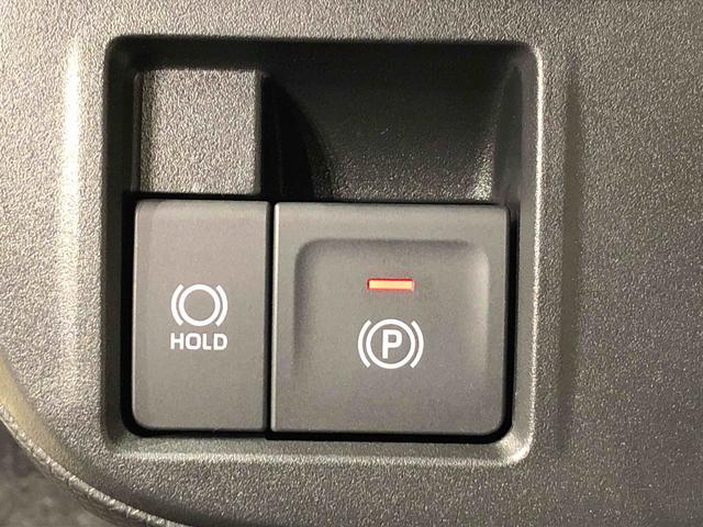 ファンクロス バックカメラ対応 プッシュボタンスタート LEDヘッドランプ パワースライドドアウェルカムオープン機能 セキュリティアラーム キーフリーシステム オートライト シートヒーター 運転席シートリフター アルミホイール(17枚目)