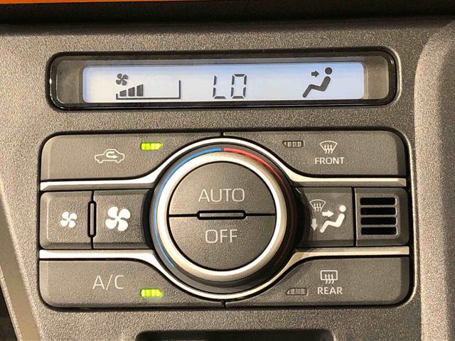 ファンクロス バックカメラ対応 プッシュボタンスタート LEDヘッドランプ パワースライドドアウェルカムオープン機能 セキュリティアラーム キーフリーシステム オートライト シートヒーター 運転席シートリフター アルミホイール(18枚目)