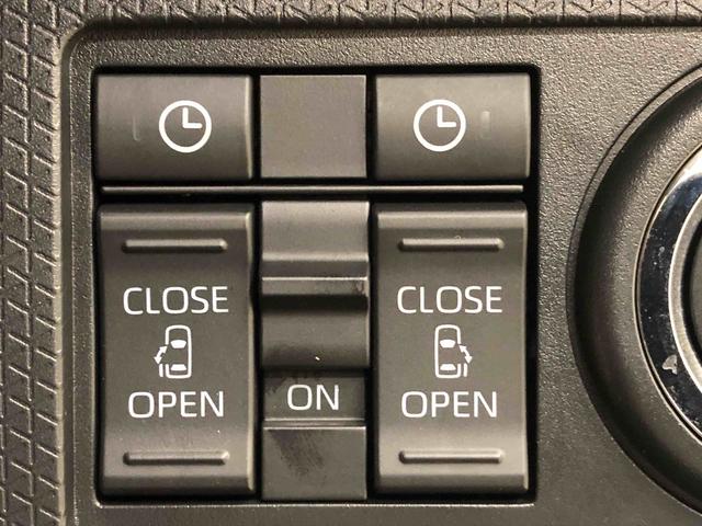 ファンクロス バックカメラ対応 プッシュボタンスタート LEDヘッドランプ パワースライドドアウェルカムオープン機能 セキュリティアラーム キーフリーシステム オートライト シートヒーター 運転席シートリフター アルミホイール(23枚目)