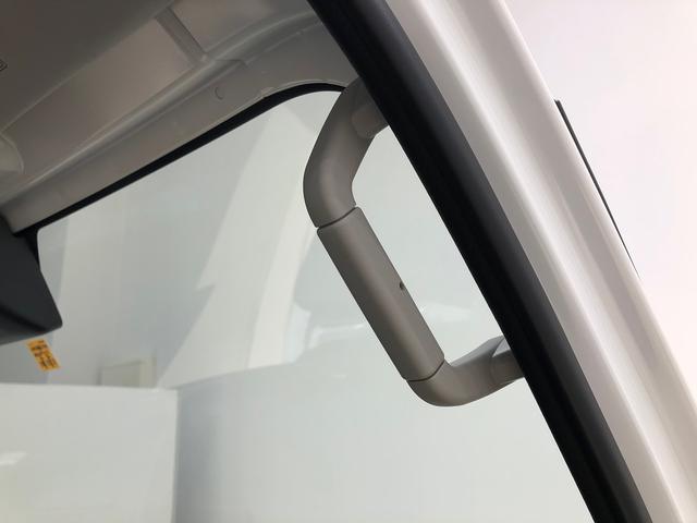スタンダード CVT車 オートライト マニュアルエアコン CVT車 ハロゲンヘッドランプ トップシェイドガラス 運転席SRSエアバック バックソナー 電動式パワーステアリング AM/FMラジオ あゆみ板掛けテールゲート VSC&TRC(18枚目)