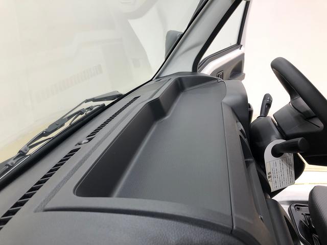 スタンダード CVT車 オートライト マニュアルエアコン CVT車 ハロゲンヘッドランプ トップシェイドガラス 運転席SRSエアバック バックソナー 電動式パワーステアリング AM/FMラジオ あゆみ板掛けテールゲート VSC&TRC(20枚目)