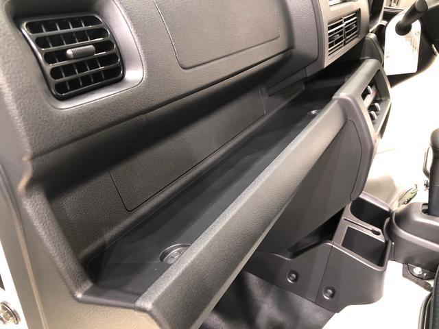 スタンダード CVT車 オートライト マニュアルエアコン CVT車 ハロゲンヘッドランプ トップシェイドガラス 運転席SRSエアバック バックソナー 電動式パワーステアリング AM/FMラジオ あゆみ板掛けテールゲート VSC&TRC(21枚目)