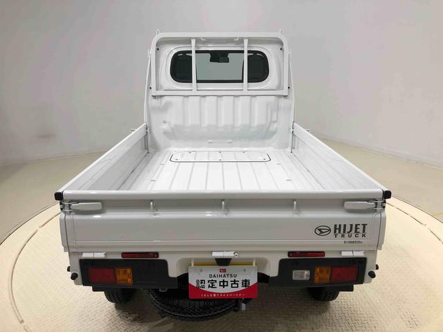 スタンダード CVT車 オートライト マニュアルエアコン CVT車 ハロゲンヘッドランプ トップシェイドガラス 運転席SRSエアバック バックソナー 電動式パワーステアリング AM/FMラジオ あゆみ板掛けテールゲート VSC&TRC(30枚目)
