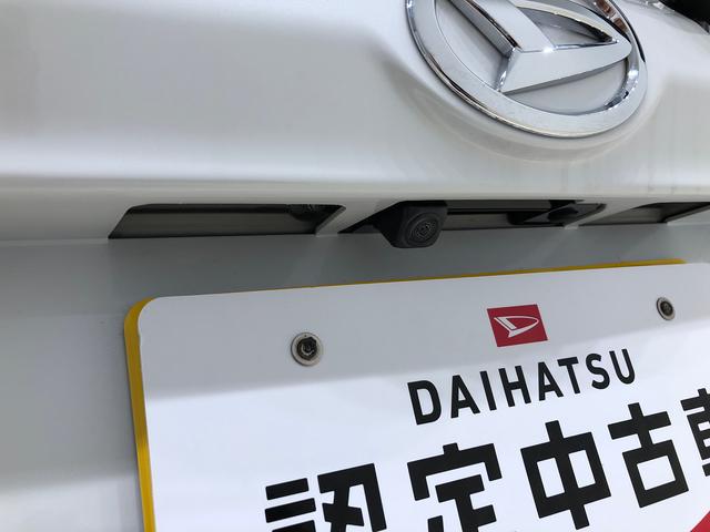 カスタム RS ハイパーリミテッドSAIII CVTターボ バックモニター 革巻きステアリングホイール 運転席シートヒーター LEDヘッドライト・フォグランプ オートエアコン トップシェイドガラス オートライト15インチ純正アルミホイール キーフリーシステム(9枚目)