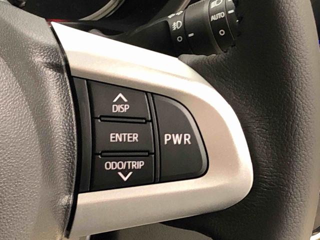 カスタム RS ハイパーリミテッドSAIII CVTターボ バックモニター 革巻きステアリングホイール 運転席シートヒーター LEDヘッドライト・フォグランプ オートエアコン トップシェイドガラス オートライト15インチ純正アルミホイール キーフリーシステム(13枚目)