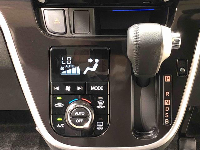 カスタム RS ハイパーリミテッドSAIII CVTターボ バックモニター 革巻きステアリングホイール 運転席シートヒーター LEDヘッドライト・フォグランプ オートエアコン トップシェイドガラス オートライト15インチ純正アルミホイール キーフリーシステム(14枚目)