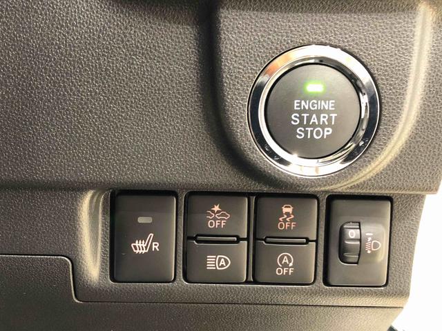 カスタム RS ハイパーリミテッドSAIII CVTターボ バックモニター 革巻きステアリングホイール 運転席シートヒーター LEDヘッドライト・フォグランプ オートエアコン トップシェイドガラス オートライト15インチ純正アルミホイール キーフリーシステム(16枚目)