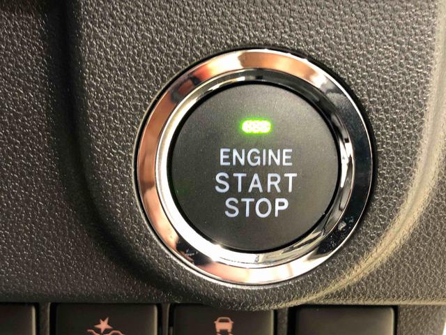 カスタム RS ハイパーリミテッドSAIII CVTターボ バックモニター 革巻きステアリングホイール 運転席シートヒーター LEDヘッドライト・フォグランプ オートエアコン トップシェイドガラス オートライト15インチ純正アルミホイール キーフリーシステム(17枚目)