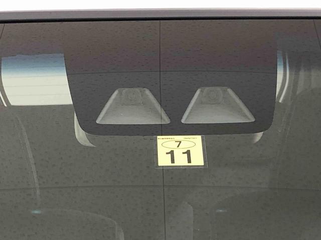 カスタム RS ハイパーリミテッドSAIII CVTターボ バックモニター 革巻きステアリングホイール 運転席シートヒーター LEDヘッドライト・フォグランプ オートエアコン トップシェイドガラス オートライト15インチ純正アルミホイール キーフリーシステム(36枚目)