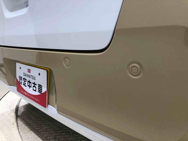 ストライプスGターボ 9インチディスプレイオーディオ付き クルーズコントロール オートエアコン 両側電動スライドドア サイドエアバック シートヒーター オートライト LEDヘッドランプ・フォグランプ プッシュボタンスタート キーフリーシステム(36枚目)