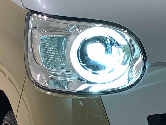 ストライプスGターボ 9インチディスプレイオーディオ付き クルーズコントロール オートエアコン 両側電動スライドドア サイドエアバック シートヒーター オートライト LEDヘッドランプ・フォグランプ プッシュボタンスタート キーフリーシステム(42枚目)
