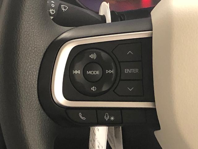ストライプスGターボ 後席両側パワースライドドア キーフリー バックモニター 電動パーキングブレーキ 運転席・助手席シートヒーター サイドエアバッグ LEDヘッドライト・フォグランプ オートエアコン オートライト セキュリティーアラーム機能(14枚目)