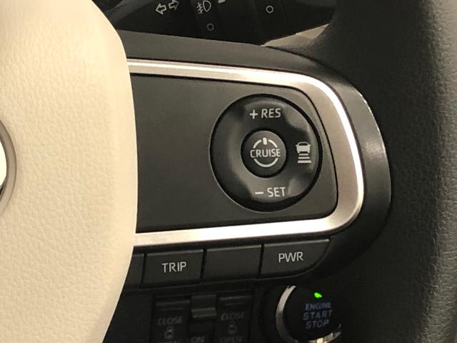 ストライプスGターボ 後席両側パワースライドドア キーフリー バックモニター 電動パーキングブレーキ 運転席・助手席シートヒーター サイドエアバッグ LEDヘッドライト・フォグランプ オートエアコン オートライト セキュリティーアラーム機能(15枚目)