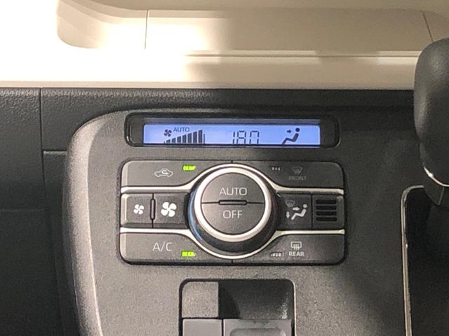 ストライプスGターボ 後席両側パワースライドドア キーフリー バックモニター 電動パーキングブレーキ 運転席・助手席シートヒーター サイドエアバッグ LEDヘッドライト・フォグランプ オートエアコン オートライト セキュリティーアラーム機能(16枚目)