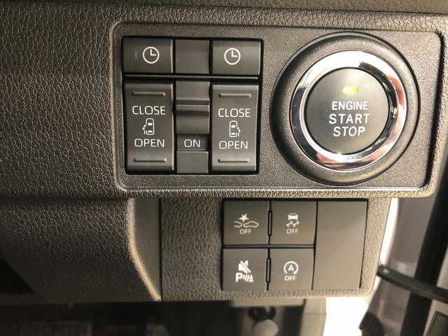 ストライプスGターボ 後席両側パワースライドドア キーフリー バックモニター 電動パーキングブレーキ 運転席・助手席シートヒーター サイドエアバッグ LEDヘッドライト・フォグランプ オートエアコン オートライト セキュリティーアラーム機能(19枚目)