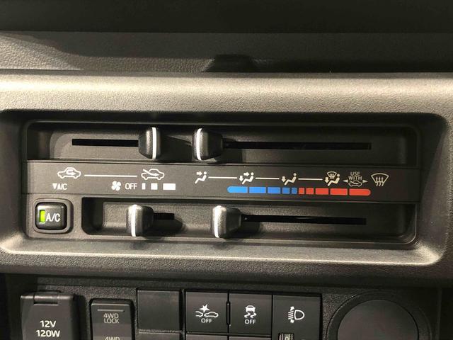 スタンダード 4WD オートライト マニュアルエアコン 運転席SRSエアバック バックソナー 電動式パワーステアリング AM/FMラジオ 3方開リヤゲート ガードフレーム スペアタイヤ マルチユーティリティフック(11枚目)