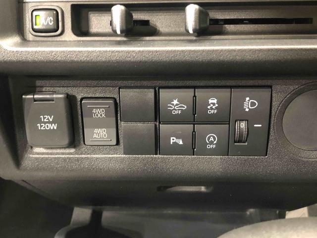 スタンダード 4WD オートライト マニュアルエアコン 運転席SRSエアバック バックソナー 電動式パワーステアリング AM/FMラジオ 3方開リヤゲート ガードフレーム スペアタイヤ マルチユーティリティフック(14枚目)
