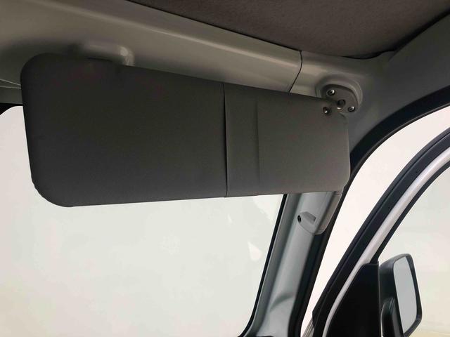 スタンダード 4WD オートライト マニュアルエアコン 運転席SRSエアバック バックソナー 電動式パワーステアリング AM/FMラジオ 3方開リヤゲート ガードフレーム スペアタイヤ マルチユーティリティフック(20枚目)
