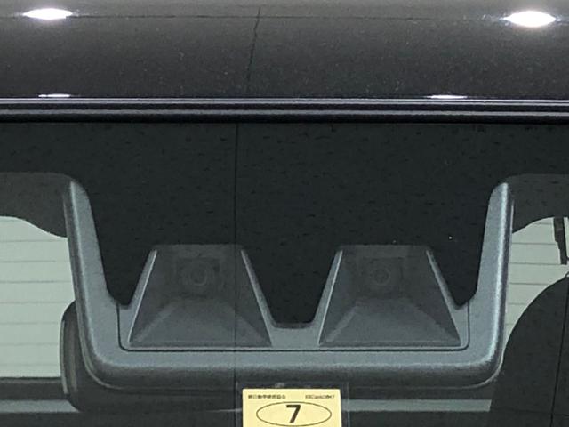 タフト Ｇ　クロムベンチャー　スカイフィールトップ　電動パーキングブレーキ　シートヒーター　キーフリー　オートエアコン　ＬＥＤオートライト　オートエアコン　フロントフォグ　セキュリティアラーム（39枚目）