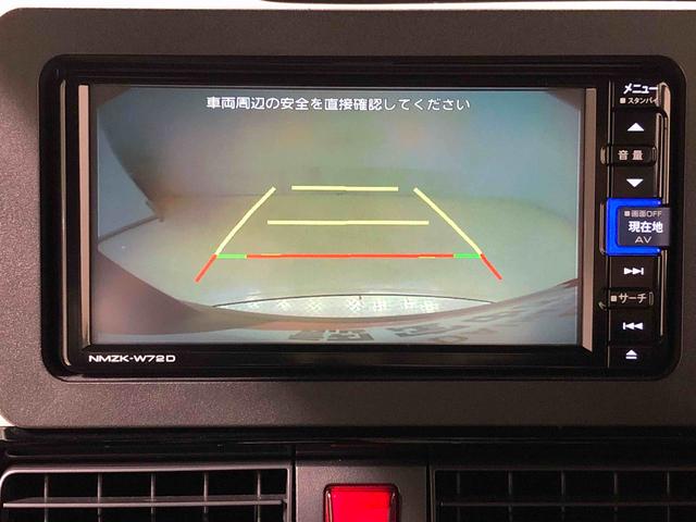 カスタムＸセレクション　純正ナビゲーション　バックカメラ　運転席・助手席シートヒーター　ＥＴＣ車載器　両側電動スライドドア　オートライト　ＬＥＤヘッドランプ　運転席ロングスライドシート　運転席シートリフター　チルトステアリング　格納式リヤドアサンシェード(6枚目)